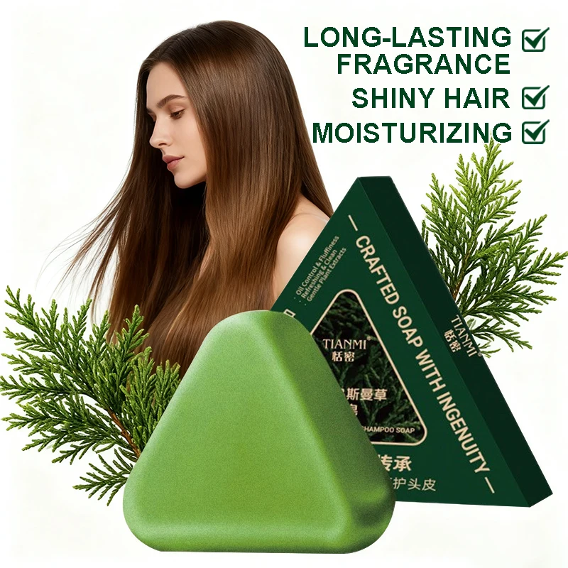 Cypress & Osmanthus Herbal Shampoo Bar - Image 4