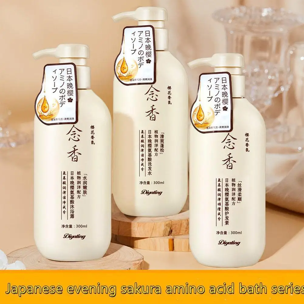 Amino Acid Nourishing Shampoo & Conditioner