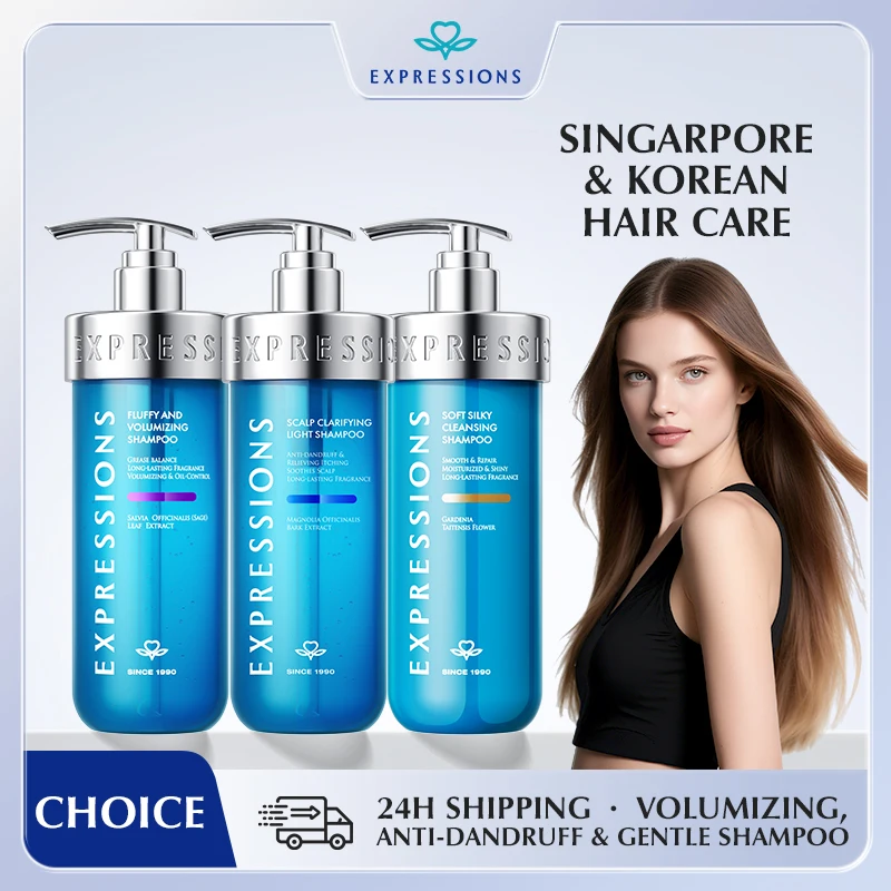 Silky Smooth Nourishing Shampoo