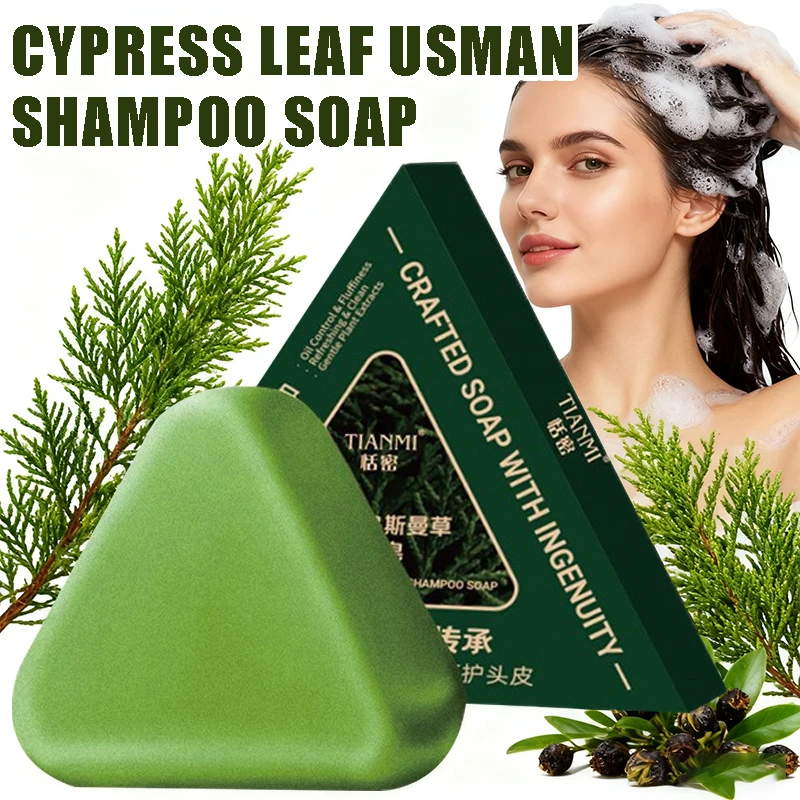 Cypress & Osmanthus Herbal Shampoo Bar - Image 5