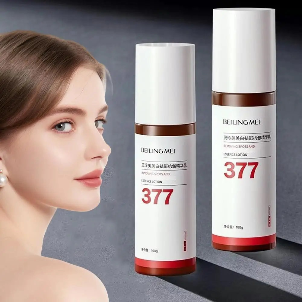 Anti-Wrinkle Lifting Essence Lotion