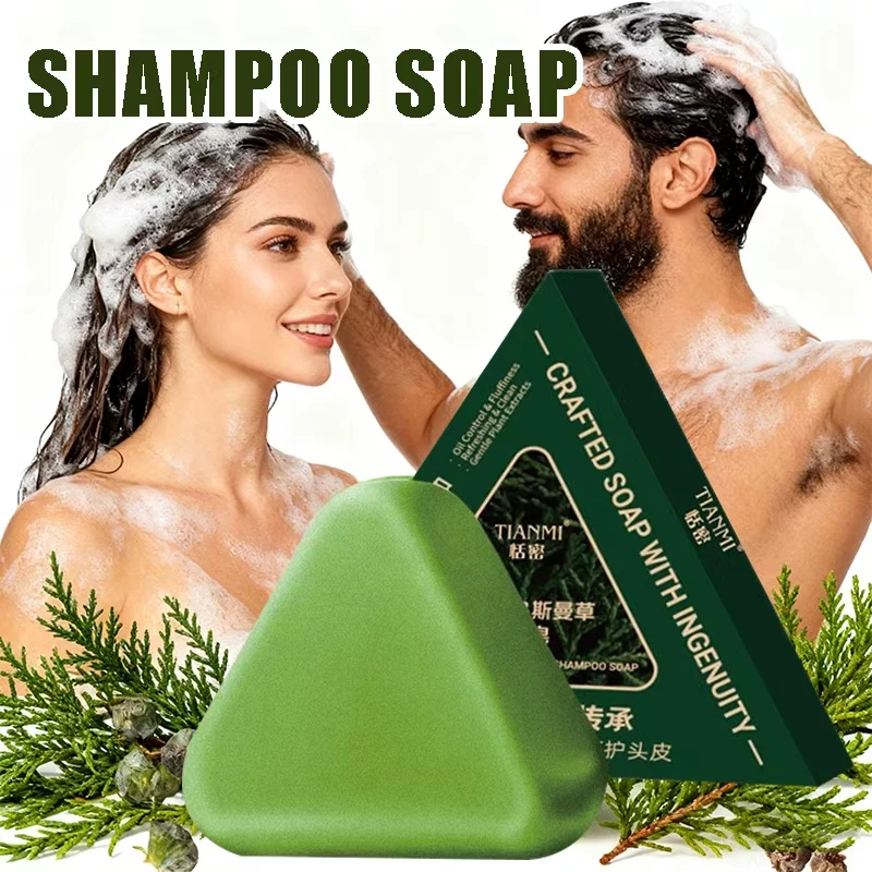 Cypress & Osmanthus Herbal Shampoo Bar - Image 2