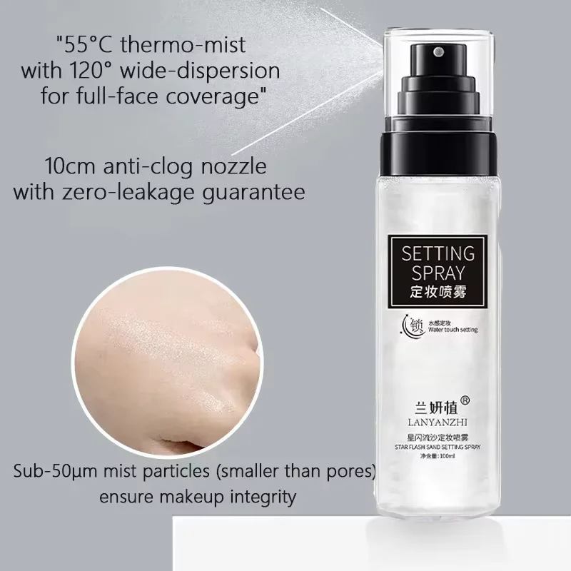 Long-Lasting Makeup Setting Spray - Image 6